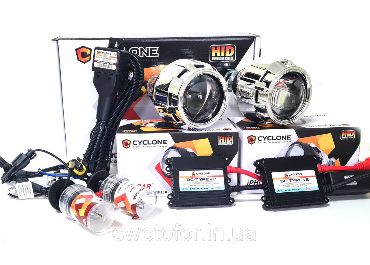 Біксенонові лінзи G5 і ксенон Cyclon інсталяційний комплект з масками і проводкой!