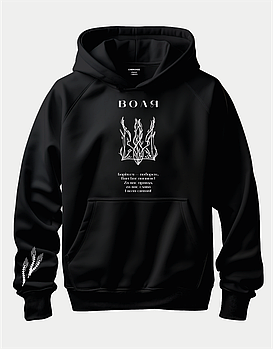 Худі з патріотичним принтом "ВОЛЯ"