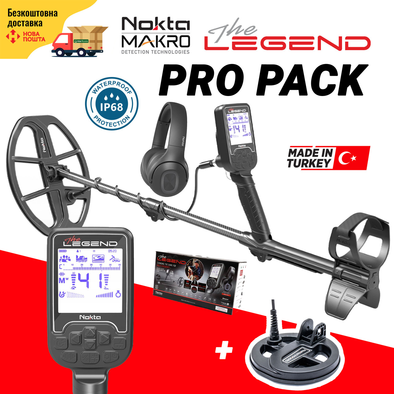 Металошукач Nokta The Legend PRO PACK. Котушка LG 15+LG 30. + Навушники. Гарантія 3 роки