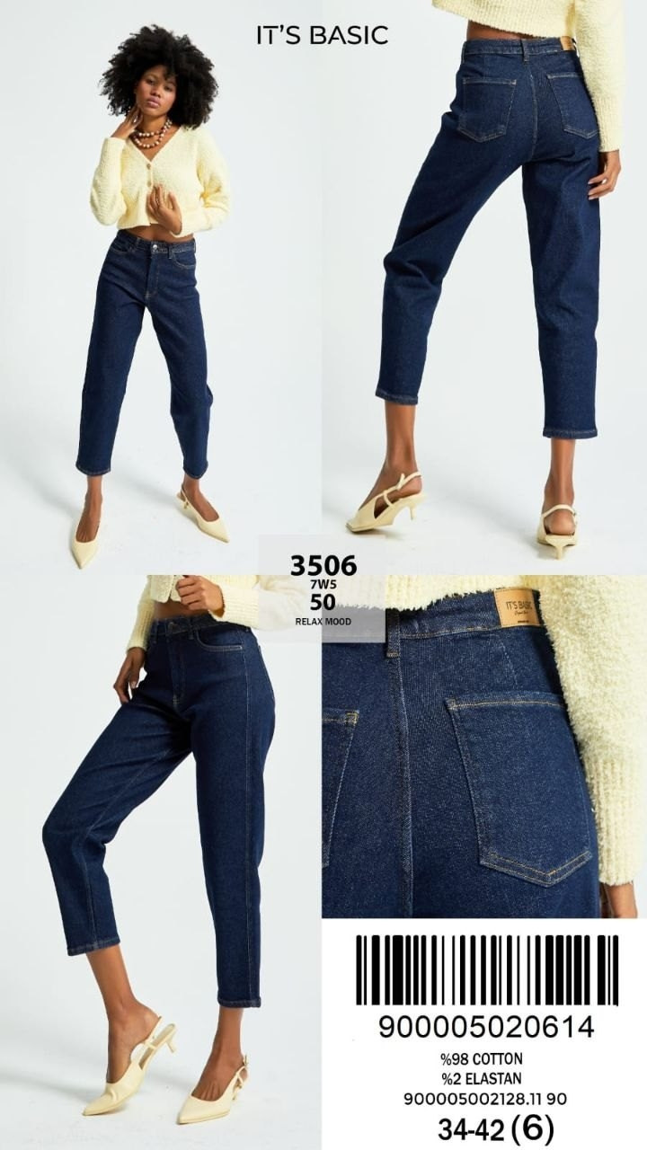 Джинси сині жіночі стрейч укорочені, фото 1