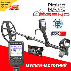 Nokta Makro The Legend! Металошукач мультичастотний The Legend STD! Нокта Легенда! Гарантія 3 роки!