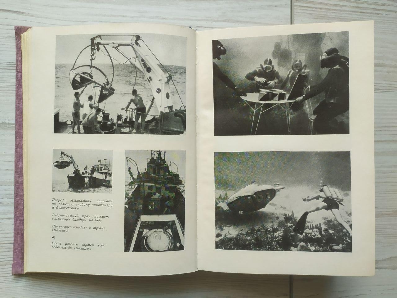 Product image preview