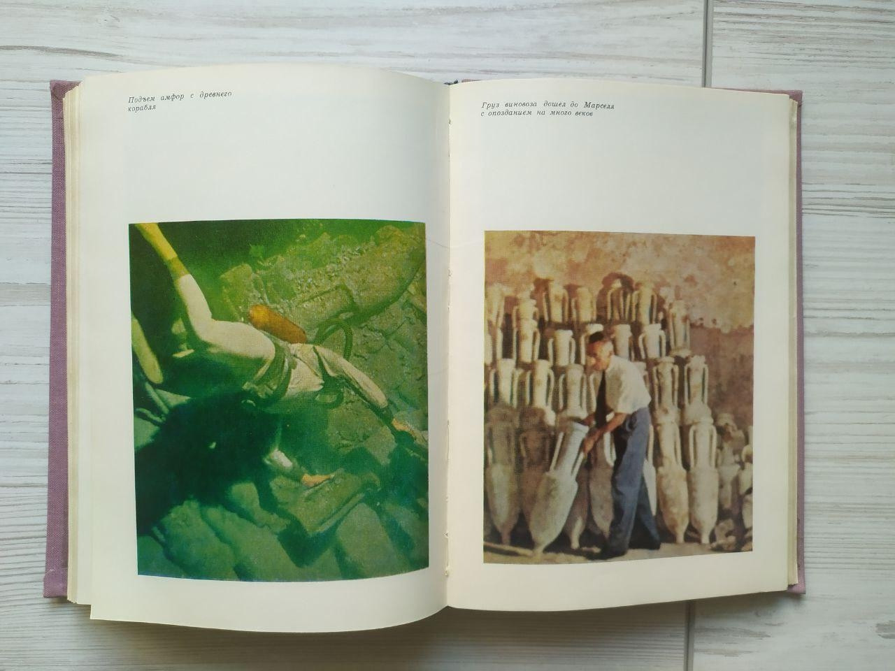 Product image preview