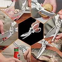 Кухонні ножиці для кісток