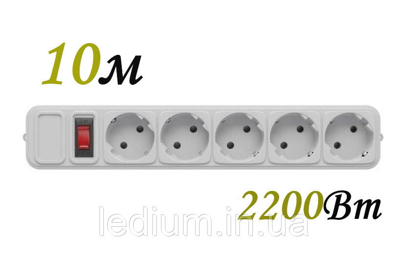 Мережевий фільтр 5 розеток 10 метрів