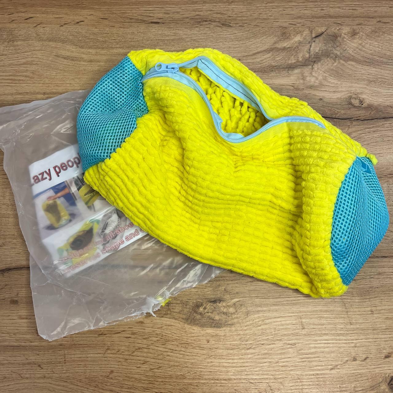 Мішок для прання взуття (100)