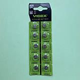 Батарейка 1.5V AG5 VIDEX (309, LR754, LR48) Alkaline, фото 2