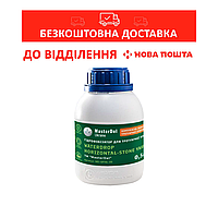 Гідрофобізатор (1:3) для тротуарної плитки та садових доріжок "WaterDrop Horizontal-Stone Yard" ТМ "MasterDel" 0,5л.