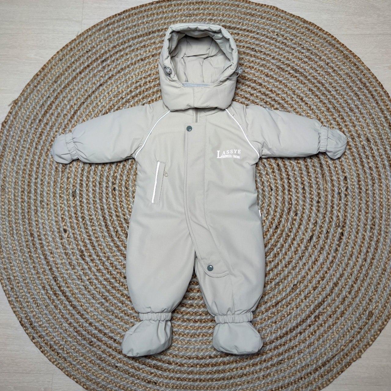 Зимовий непромокаючий дитячий термо комбінезон Lassie з топіками і рукавичками розмір 62 68 74 80 мембрана