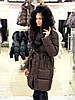Пуховик жіночий ZLLY 25528 SEAL BROWN, фото 2