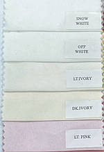 (1м) Тканина Європідклад, білий