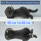 Плюшева іграшка Котик Волохатий на животику 45см Подушка обіймашка м'яка для сну та ігор іграшка антистрес, фото 3