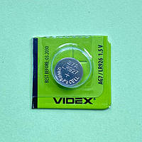 Батарейка 1.5V AG7 VIDEX (399, LR926, LR57) Alkaline