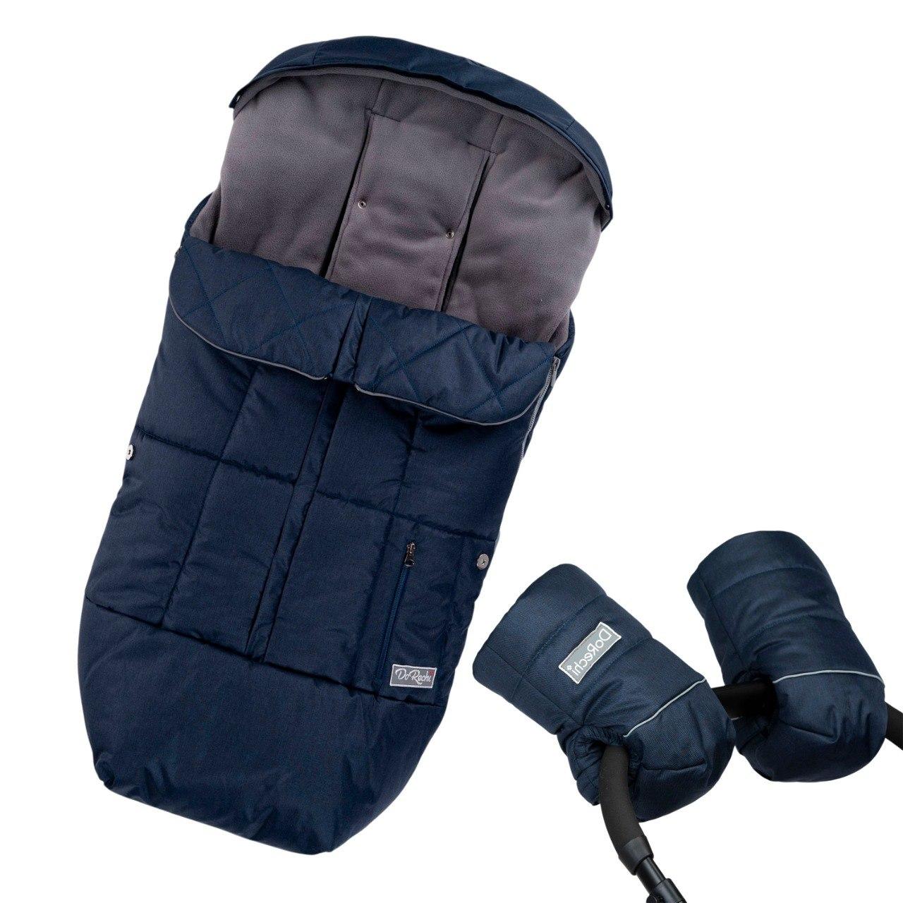 Комплект зимовий чохол-трансформер Trend і муфта на флісі в коляску на санки конверт-трансформер у коляску