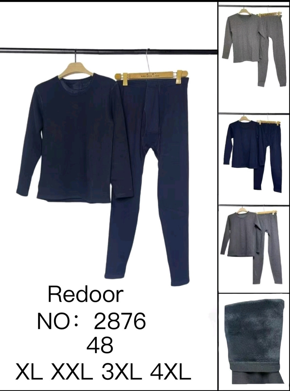 Термо костюм "Redor" хутро, фото 1