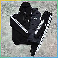 DU Комплект 3в1 KAPPA New Dub фліс жилетка худі штани теплий спортивний костюм для осені зими TOK19\C