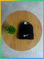 DU Шапка NIKE CLASSIC New Dub чорна вишивка універсальна капелюх для спорту та повсякденного носіння TOK19\C