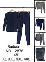 Термо костюм "REDOR" хутро