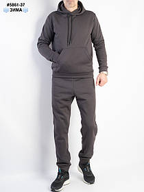 5861-37 Спортивний костюм чоловічий трехнітка норма (5 од: 48,50,52,54,56)