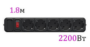 Мережевий фільтр 5 розеток 1.8 метра