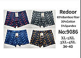 Труси чоловічі "Redoor"айфон, фото 4
