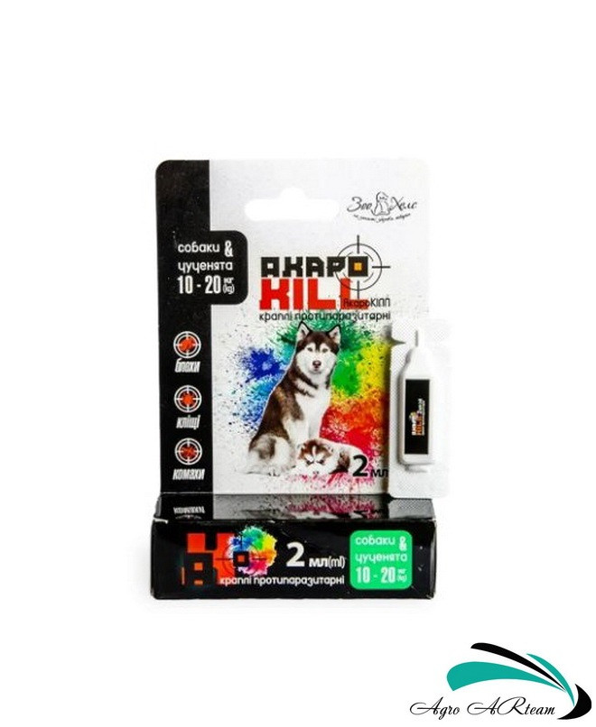 Акарокілл краплі від бліх та кліщів для собак вагою 10-20 кг, "ЗооХелс", ампула 2 мл, УкрЗооВетпромпостач