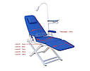 Портативне стоматологічне крісло розкладне для мобільної стоматології, фото 6