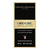 Парфум жіночий Carolina Herrera Good Girl Supreme 40 мл, фото 5