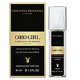 Парфум жіночий Carolina Herrera Good Girl Supreme 40 мл, фото 3