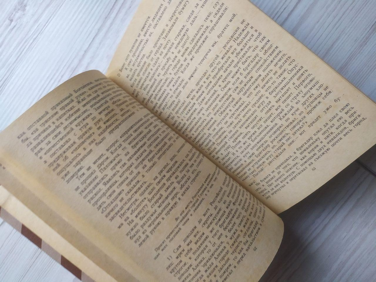 Product image preview