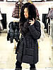 Пуховик жіночий ZLLY 25528 BLACK, фото 2