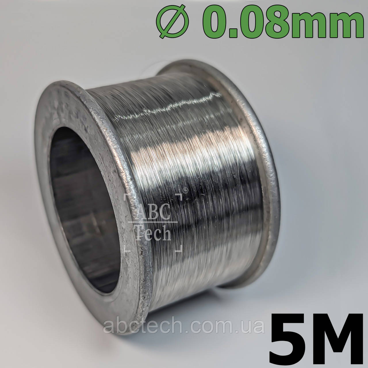 Дріт ніхромовий 0,08 мм Моток 5 м Струна ніхром для запайника Ніхромова нитка Ніхромова нитка х20н80, фото 1