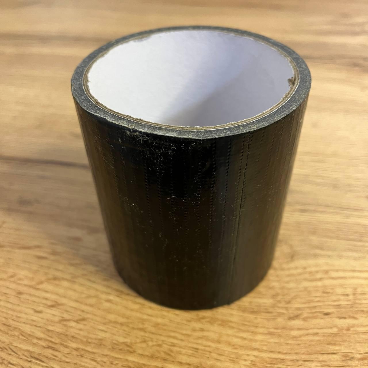 Армована скотч стрічка Flex для ремонту меблів 4м (150)