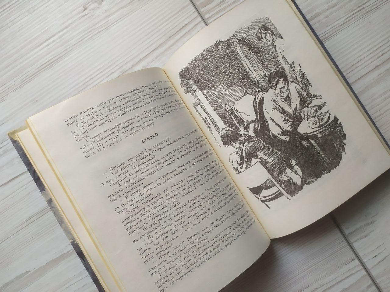 Product image preview