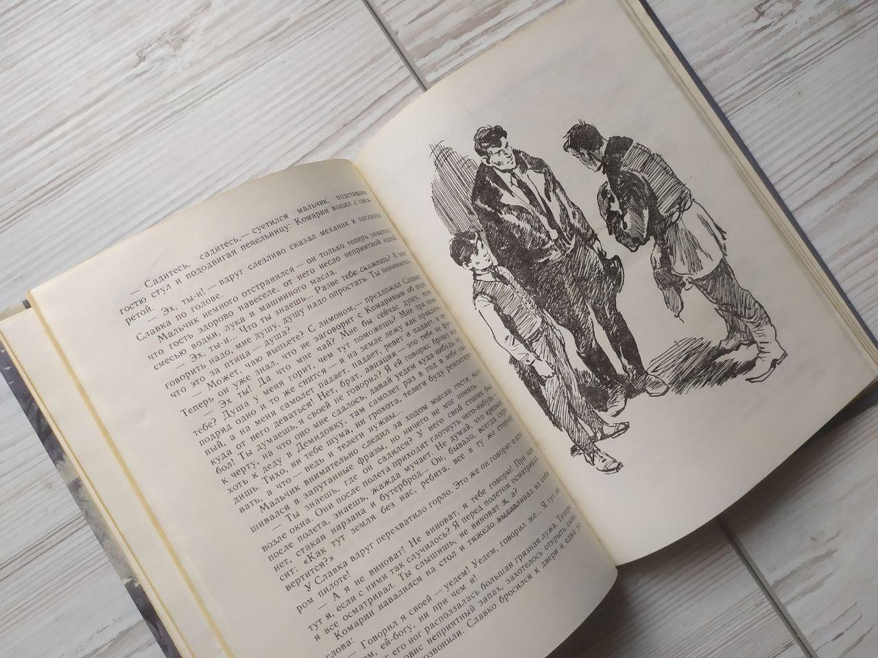 Product image preview