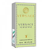 Парфум жіночий Versace Versense 40 мл, фото 4