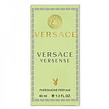 Парфум жіночий Versace Versense 40 мл, фото 5