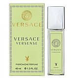 Парфум жіночий Versace Versense 40 мл, фото 3