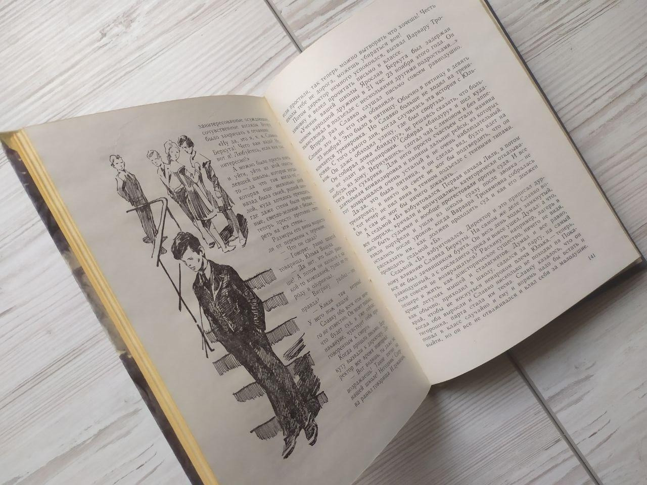 Product image preview