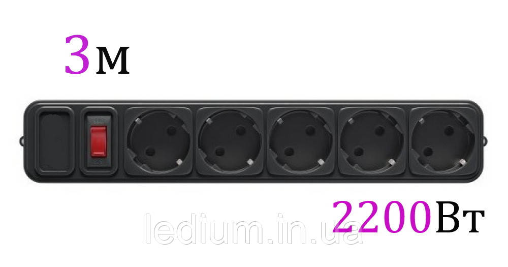 Мережевий фільтр 5 розеток 3 метри
