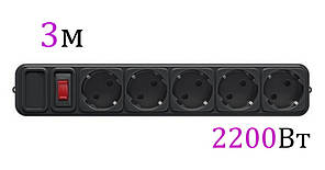 Мережевий фільтр 5 розеток 3 метри