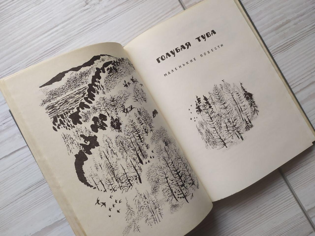 Product image preview