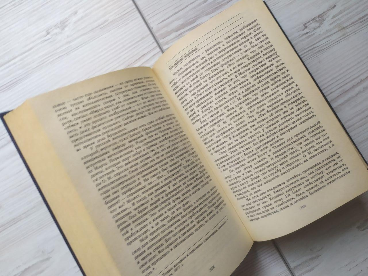 Product image preview