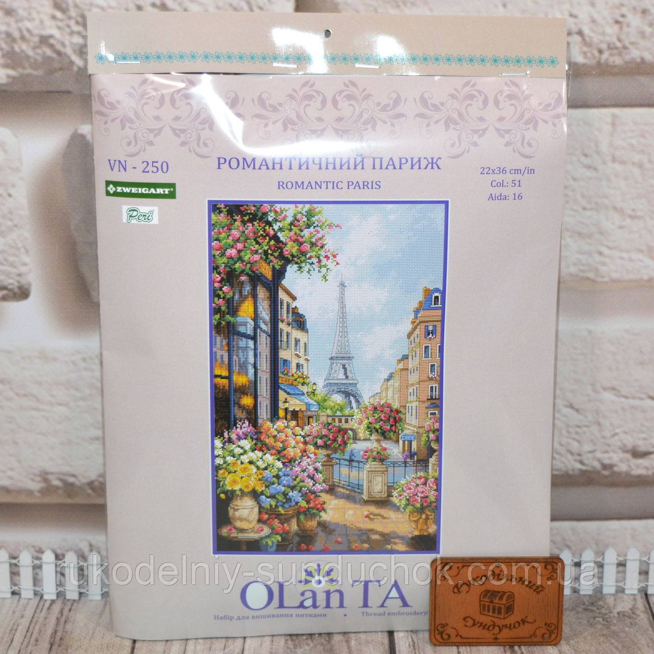 Набір для вишивання хрестиком Романтичний Париж OLANTA VN-250, фото 1