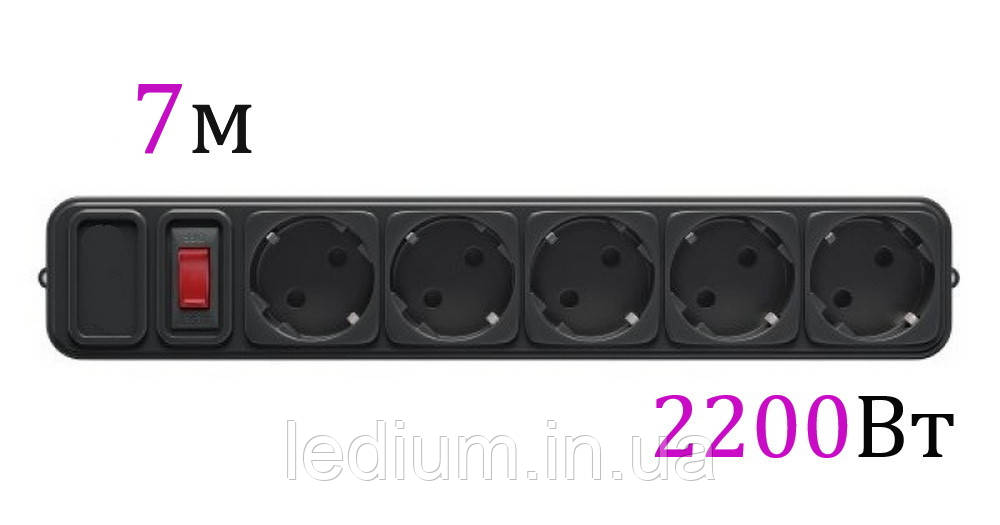 Мережевий фільтр 5 розеток 7 метрів