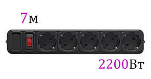 Мережевий фільтр 5 розеток 7 метрів