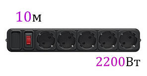 Мережевий фільтр 5 розеток 10 метрів