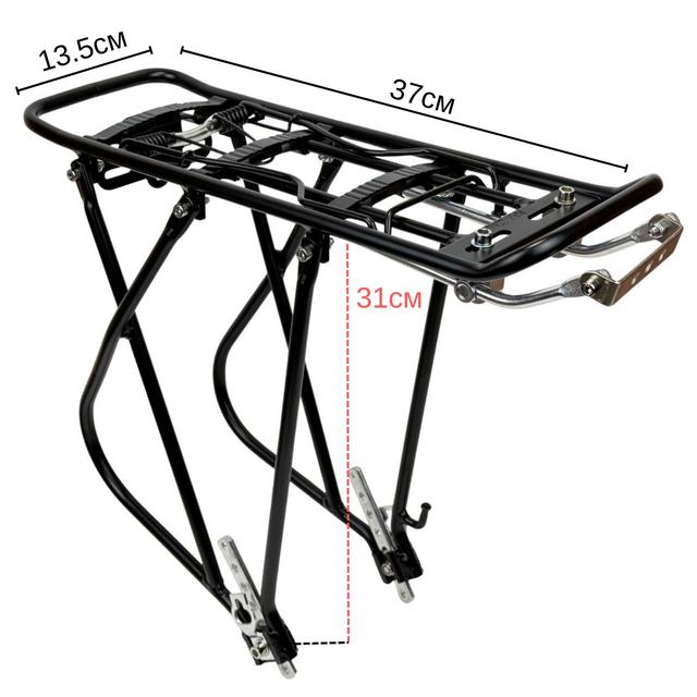 Багажник на велосипед 24-29"