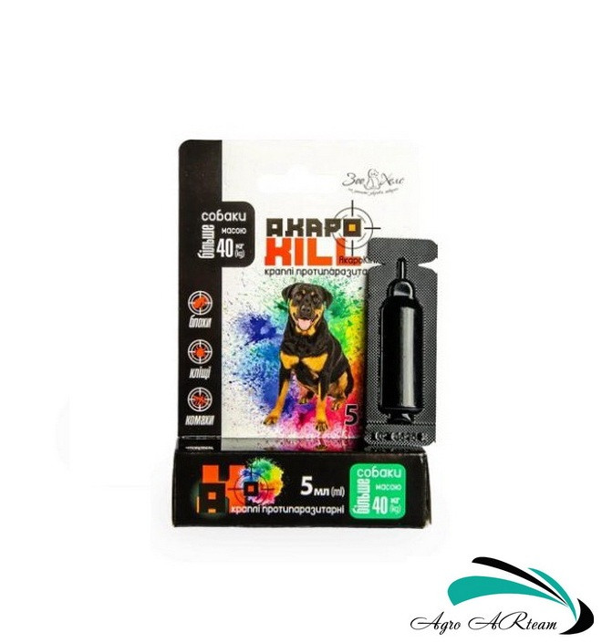 Акарокілл краплі від бліх та кліщів для собак вагою від 40 кг "ЗооХелс", ампула 5 мл, УкрЗооВетпромпостач