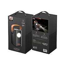 Power Bank King Power KPG-60 100W 60000 мАг, фото 4